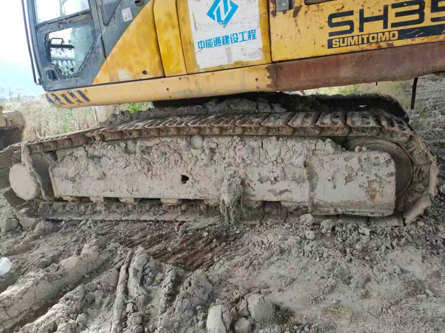 Used Sumitomo NS-35 Excavator 2016 Model