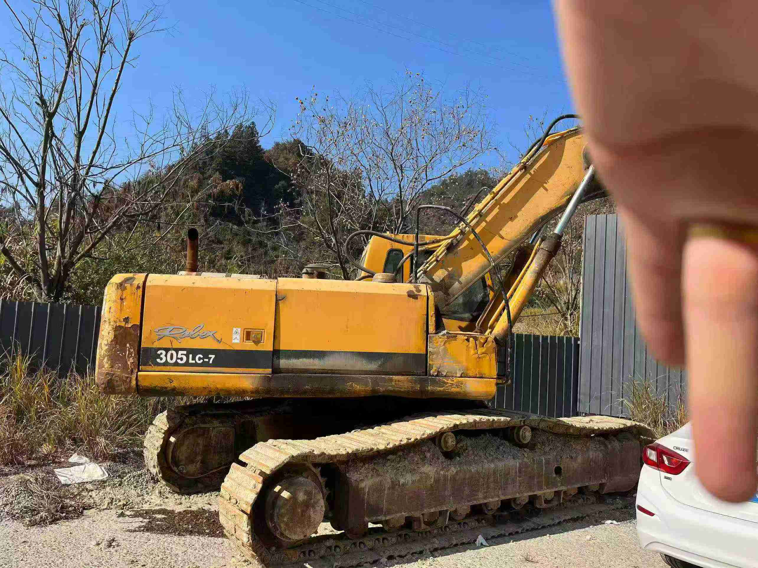 Used Hyundai HX305L Excavator 2016 Model