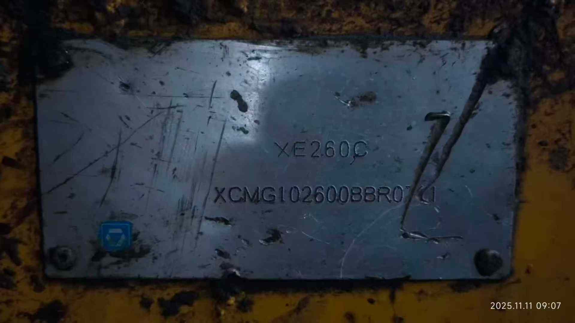 Used XCMG XE60 Excavator 2012 Model / 7