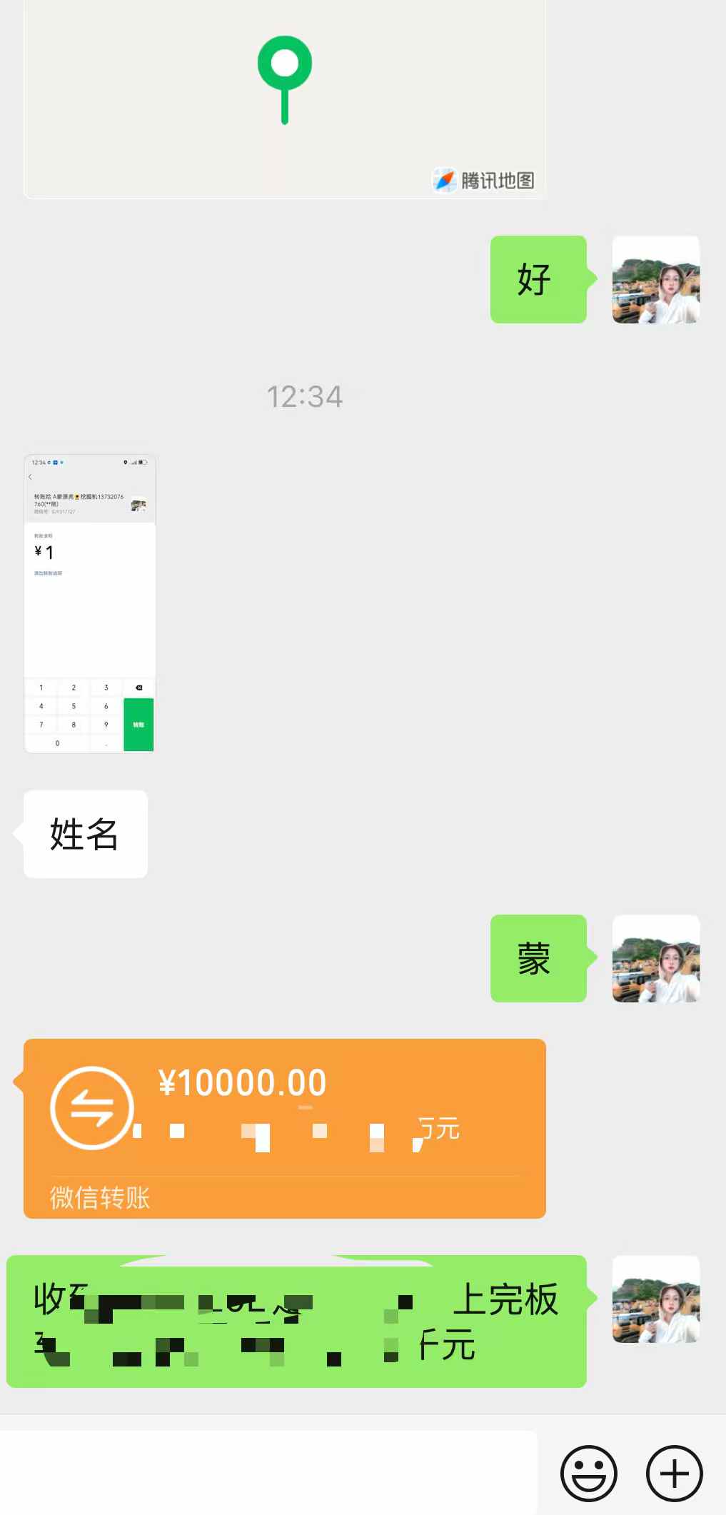 Used Caterpillar 320E Excavator 2016 Model