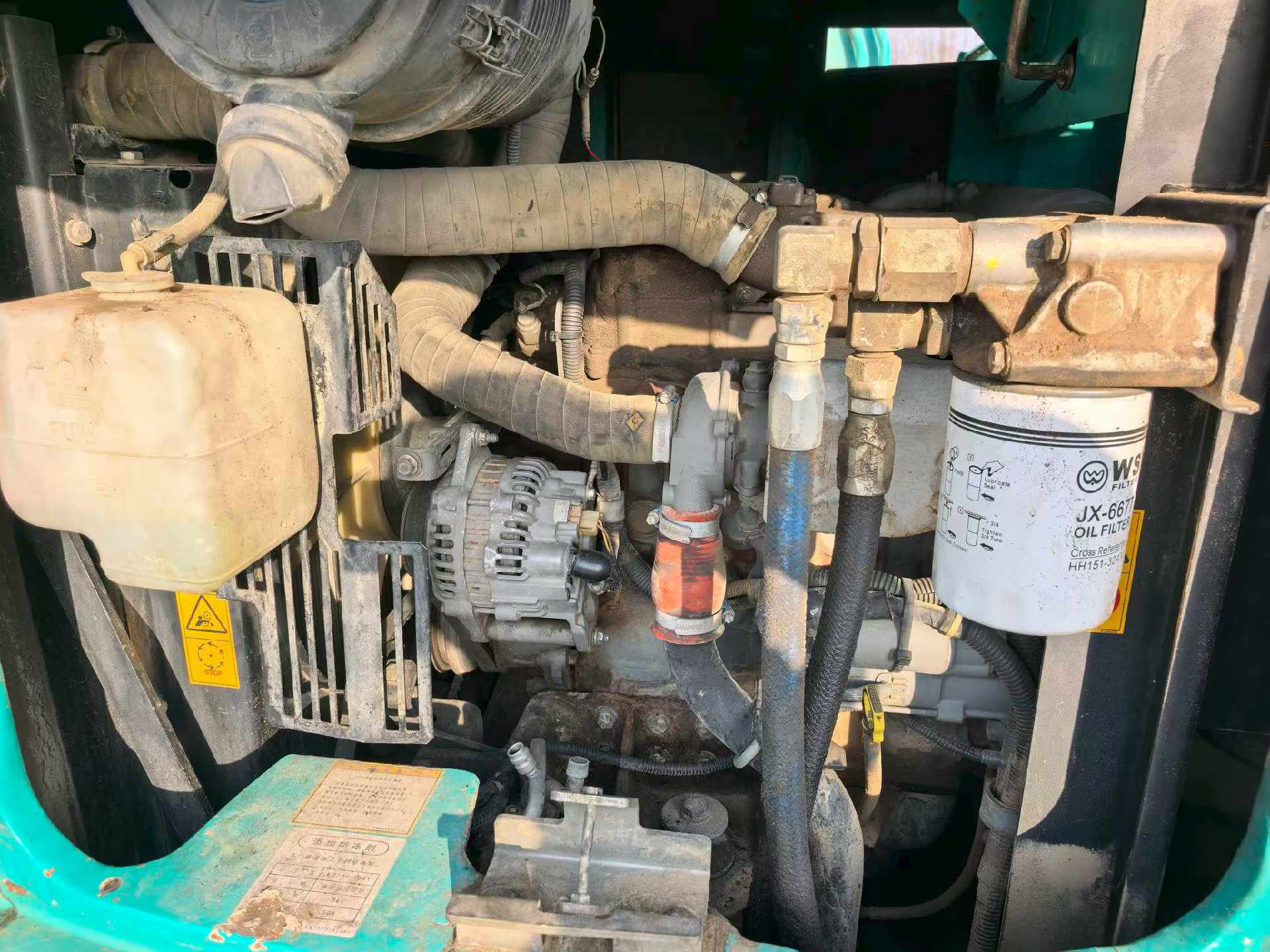 Used Kobelco SK75 Excavator 2016 Model / 9