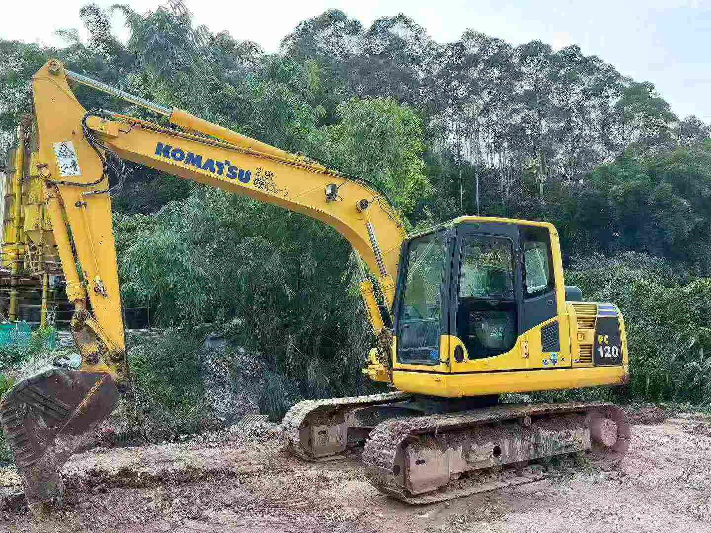 Used Komatsu PC120-8 Excavator 2016 Model