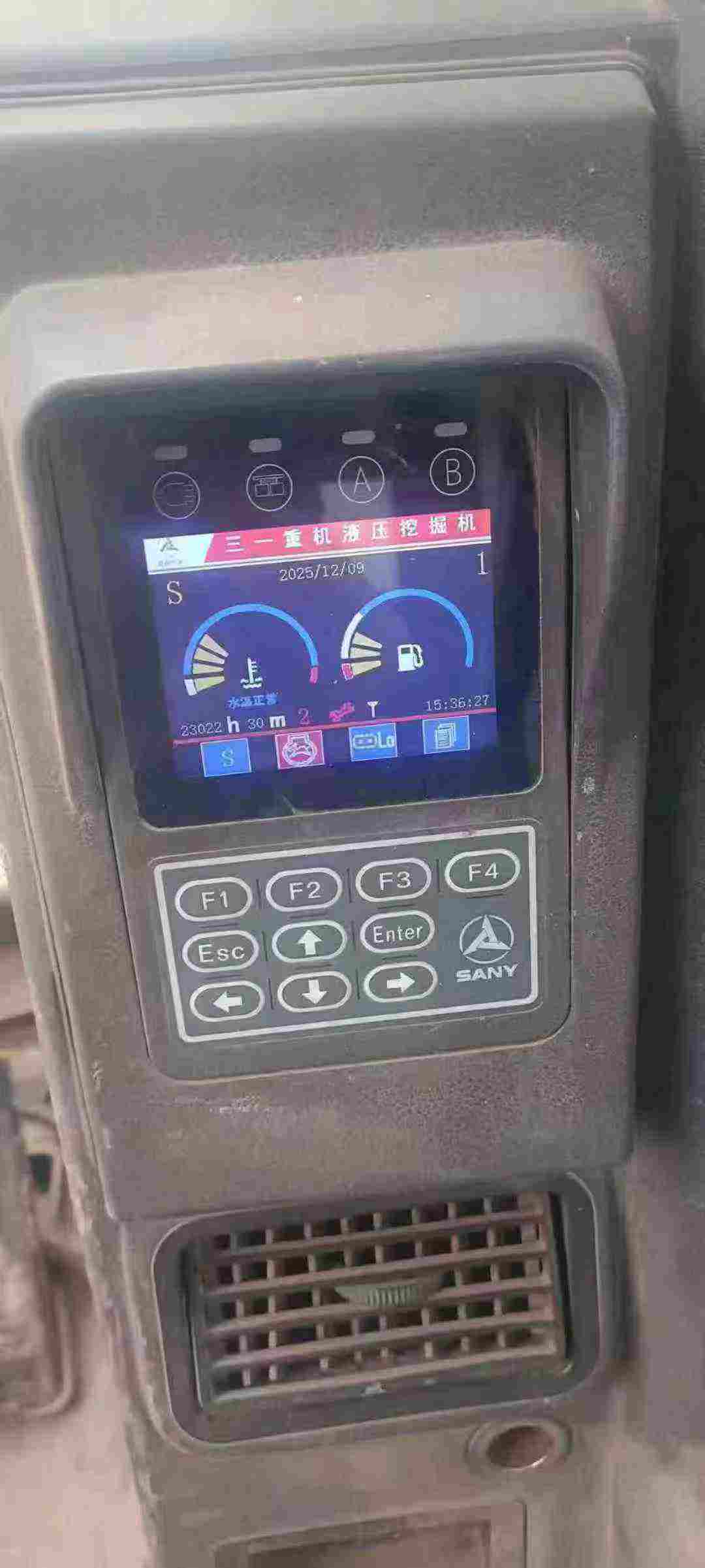 Used Sany SY75 Excavator 2014 Model / 4