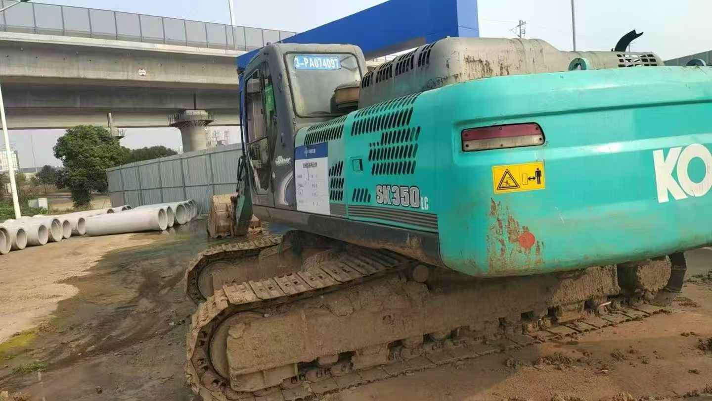 Used Kobelco SK350-8 Excavator 2016 Model / 2