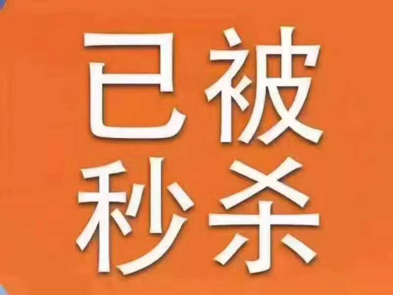 Used Sany SY135 Excavator 2016 Model / 3