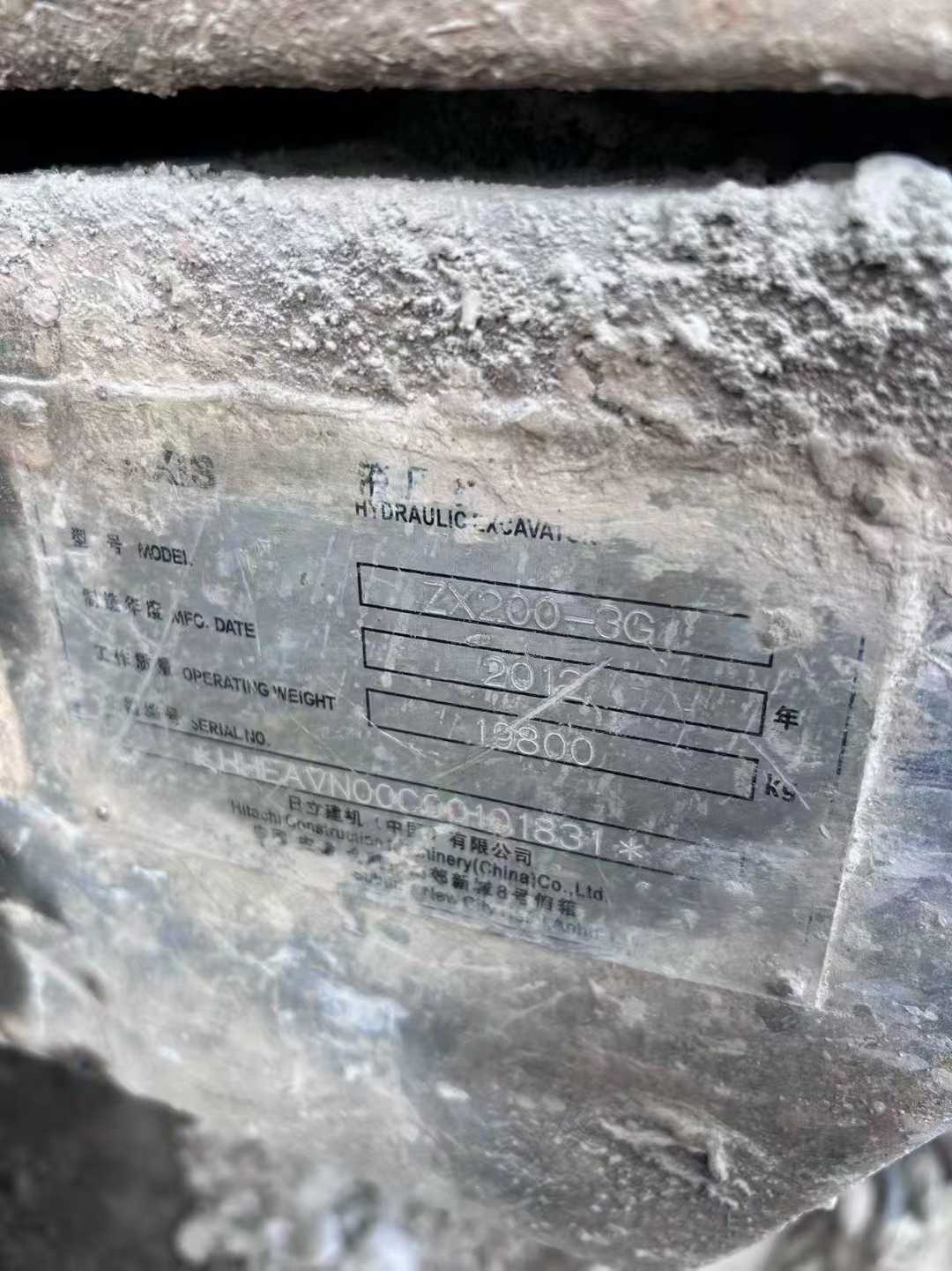 Used Hitachi ZX200-3G Excavator 2012 Model / 4