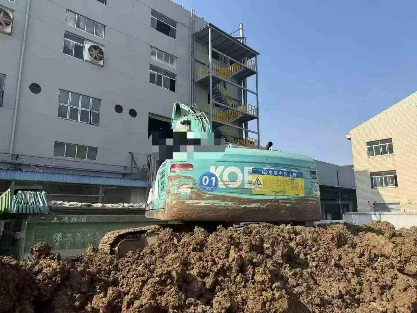 Used Kobelco SK200-10 Excavator 2017 Model / 8