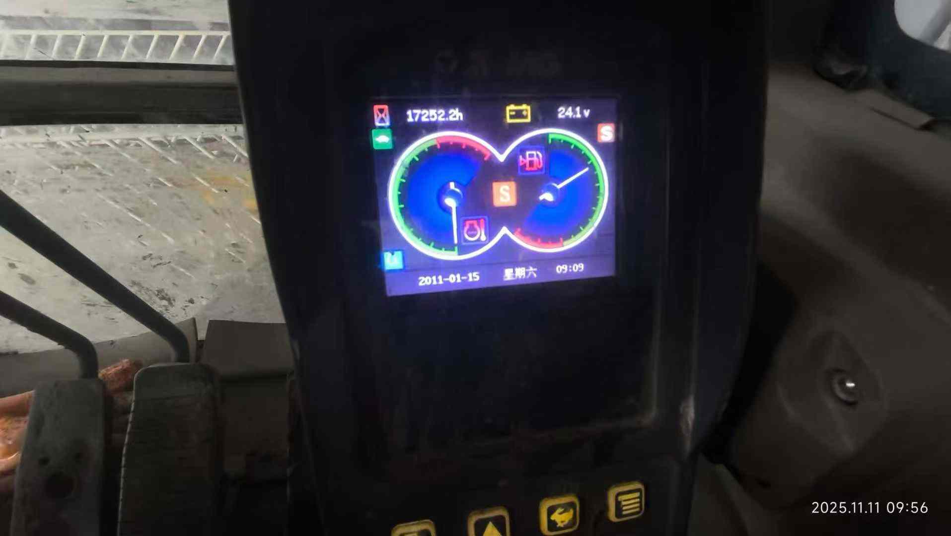 Used XCMG XE150D Excavator 2016 Model / 7