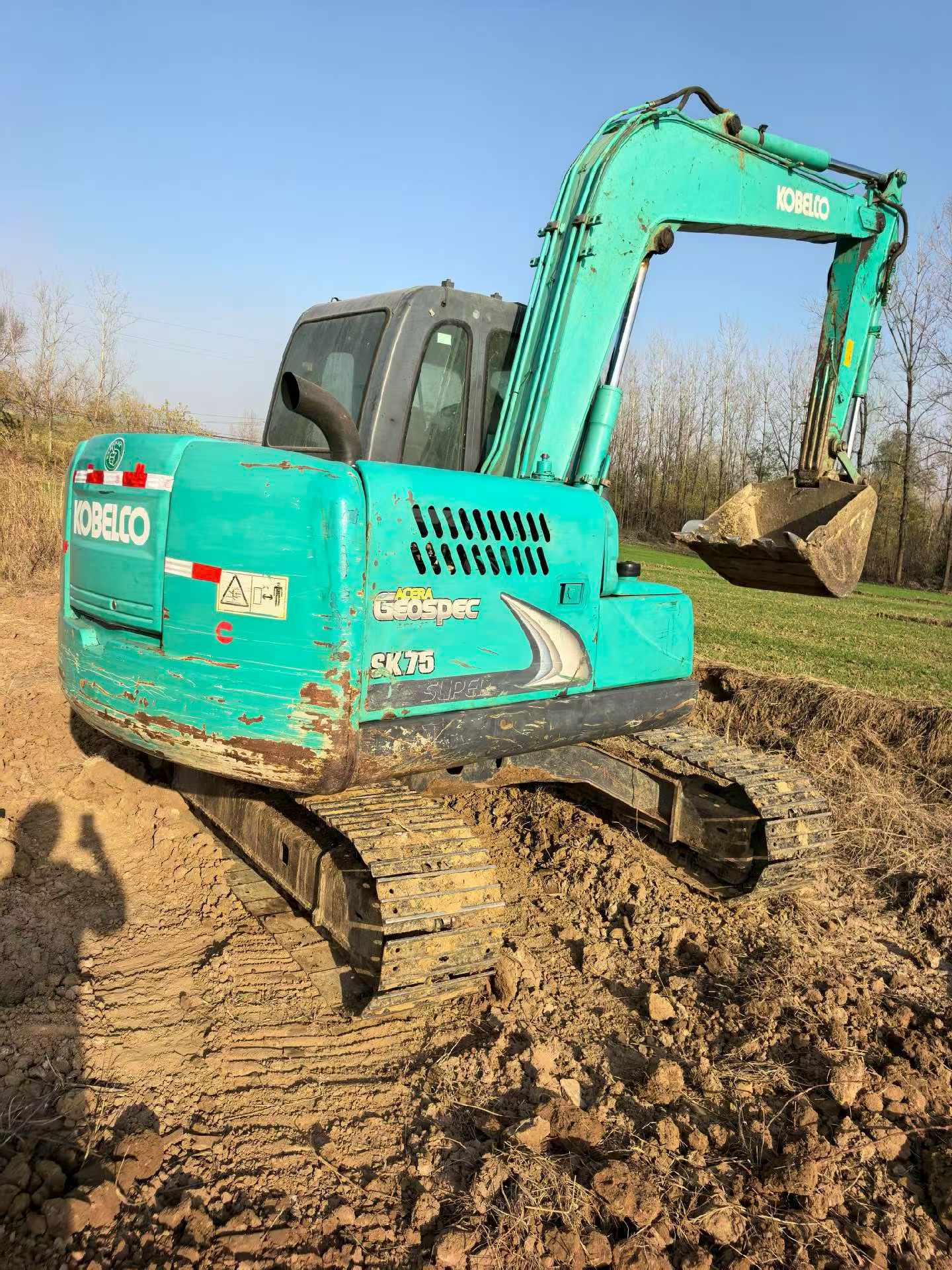Used Kobelco SK75 Excavator 2016 Model / 3