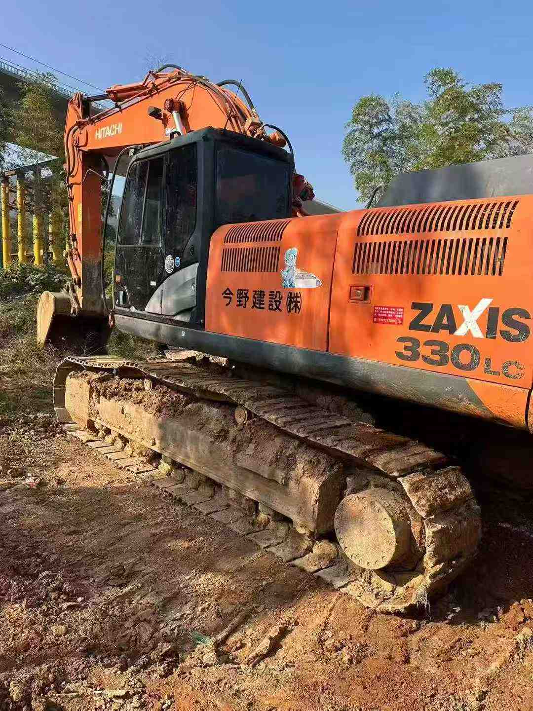 Used Hitachi ZW330 Excavator 2016 Model