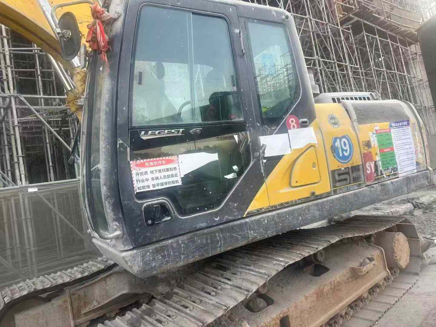 Used Sumitomo SH210-6 Excavator 2021 Model