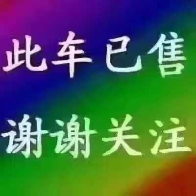 Used Komatsu PC220-8 Excavator 2016 Model / 8