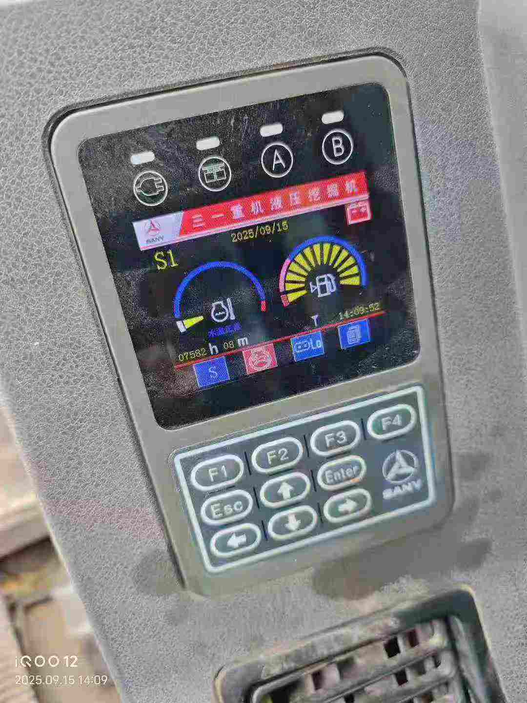 Used Sany SY60 Excavator 2016 Model / 5