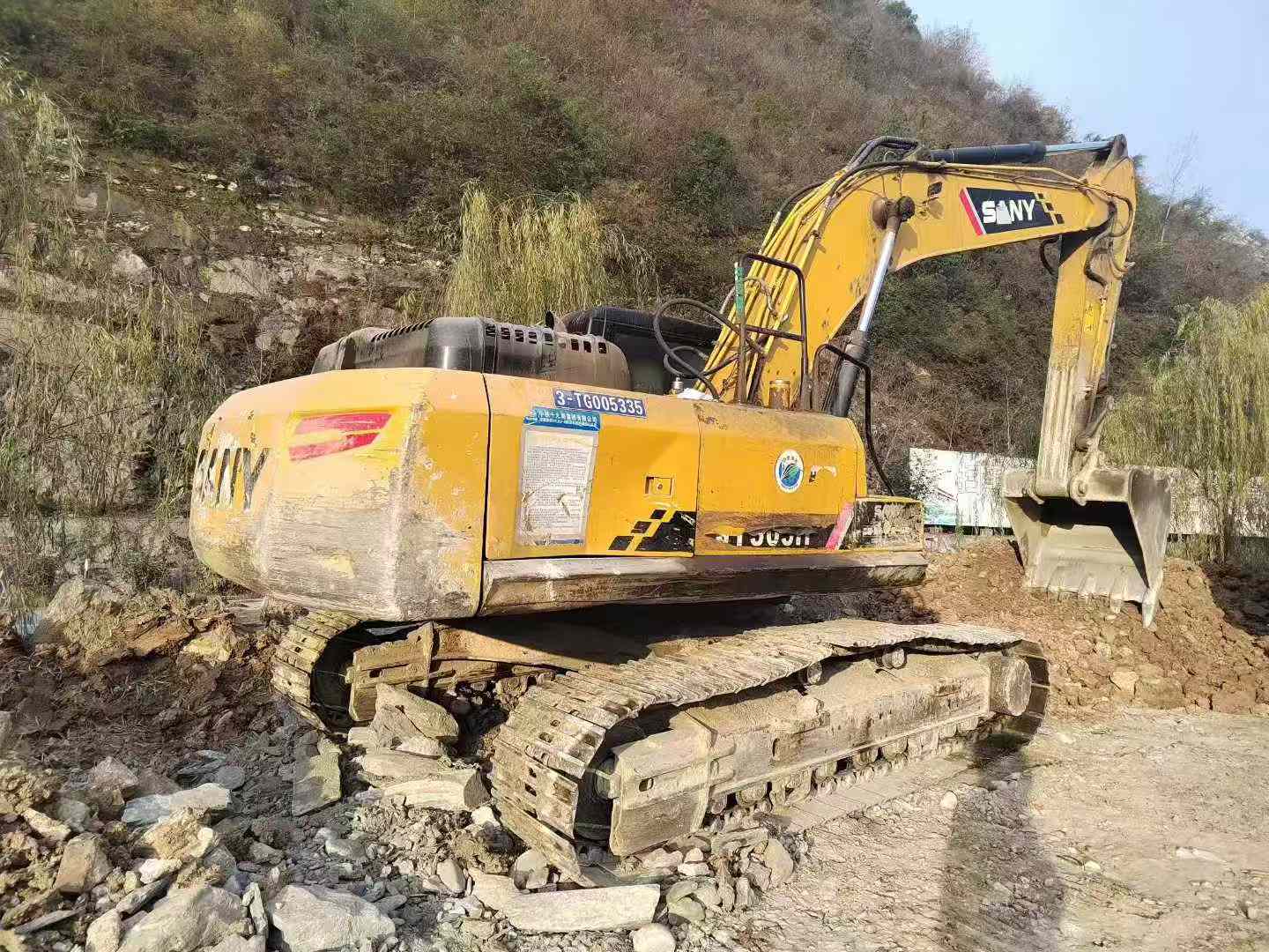 Used Sany SY245H Excavator 2019 Model / 2