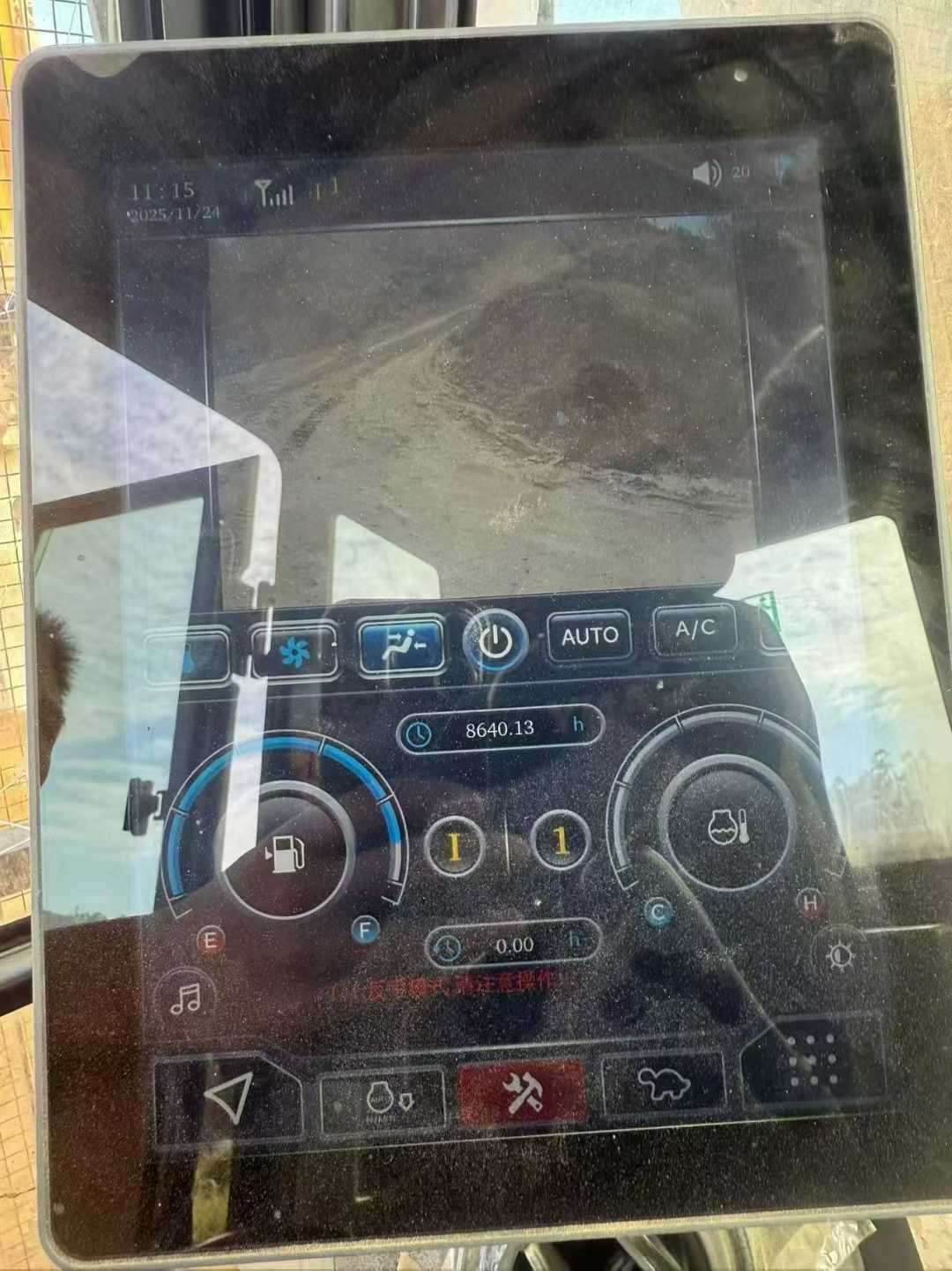 Used Sany SY650H Excavator 2022 Model / 3