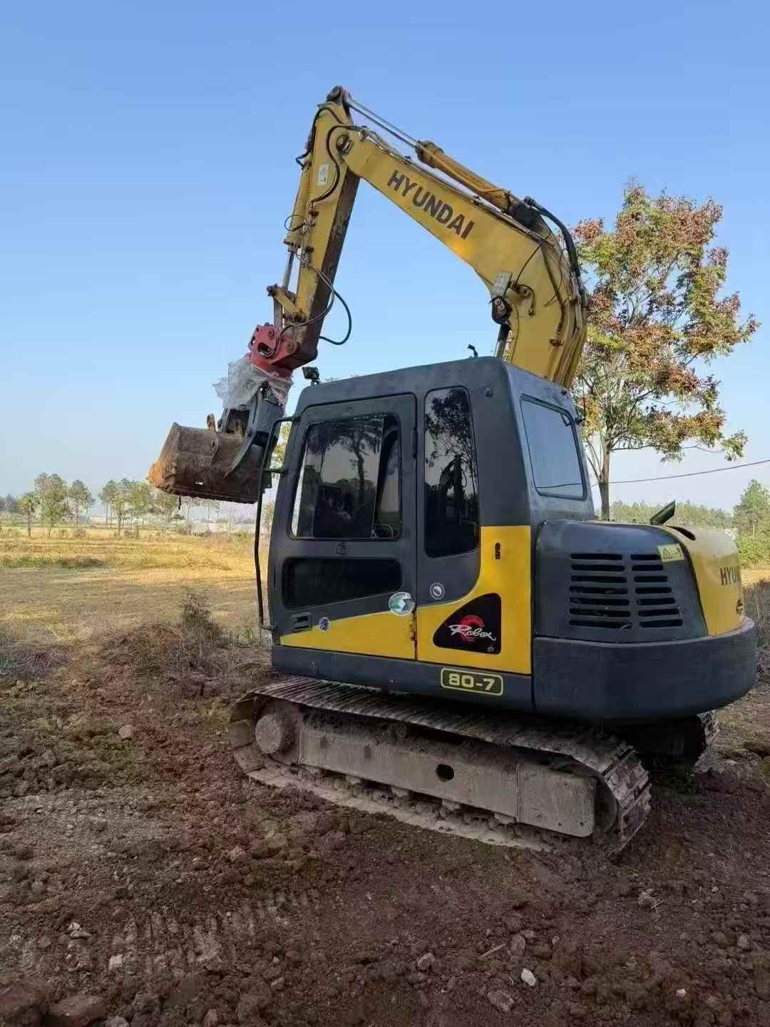 Used Hyundai R80WM/WH Excavator 2016 Model