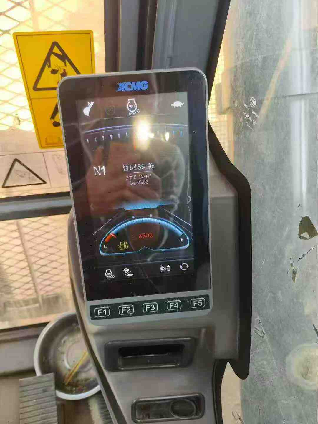 Used XCMG XE550DK Excavator 2022 Model / 8