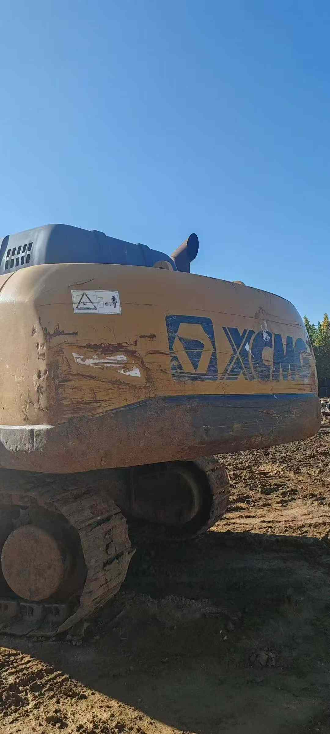 Used XCMG XE80 Excavator 2020 Model