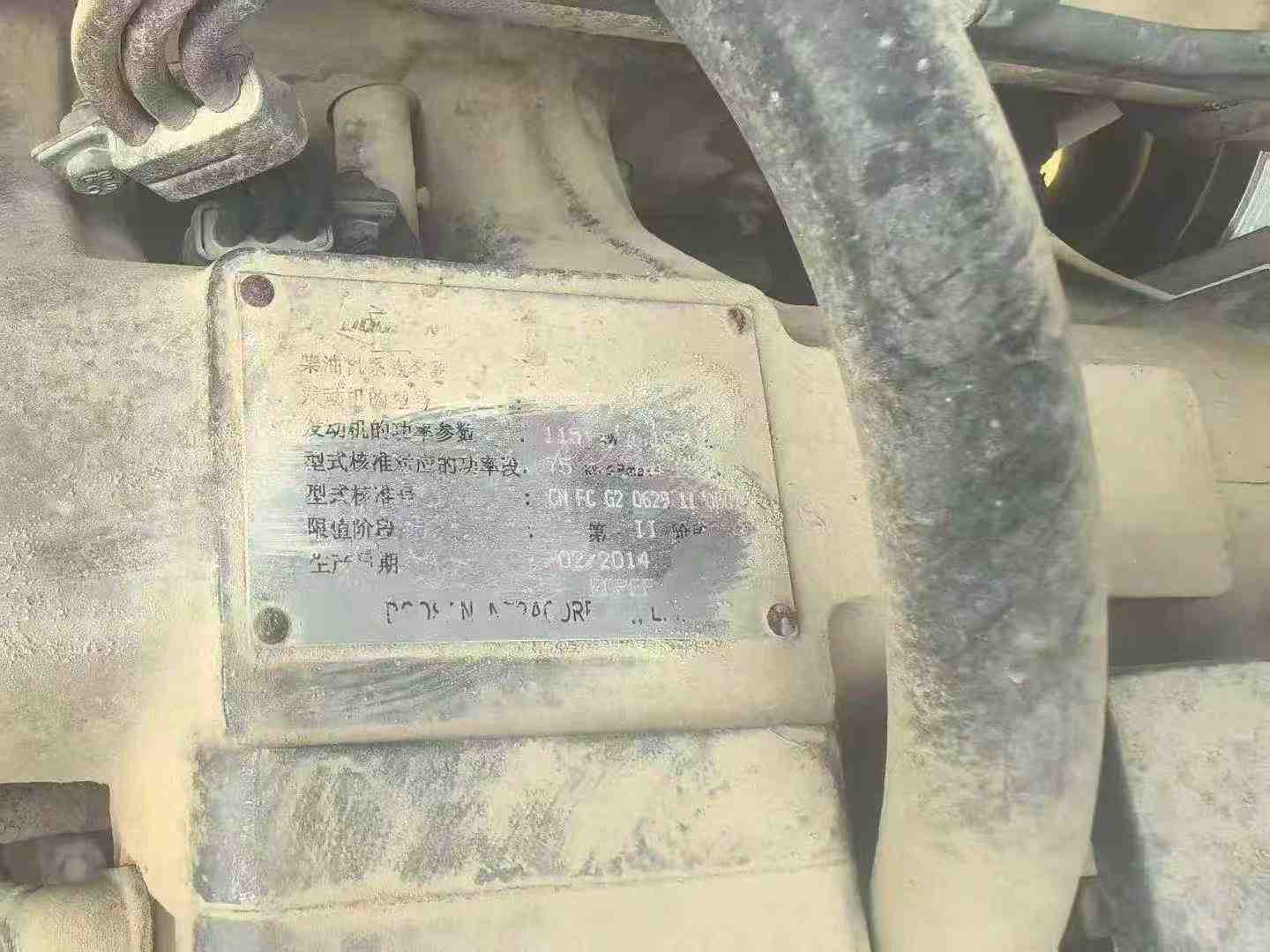 Used Doosan DX15 Excavator 2014 Model / 6