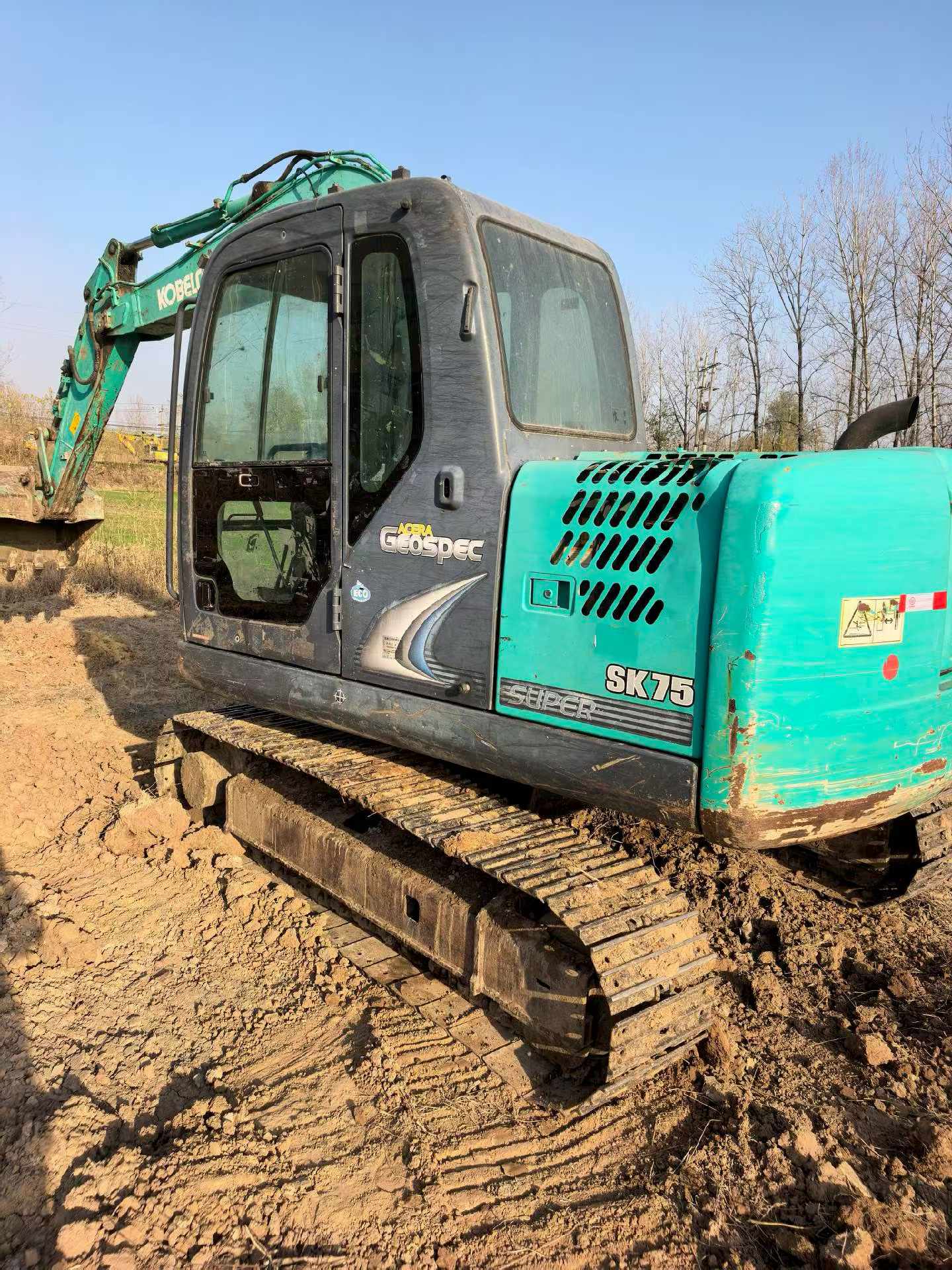 Used Kobelco SK75 Excavator 2016 Model / 2