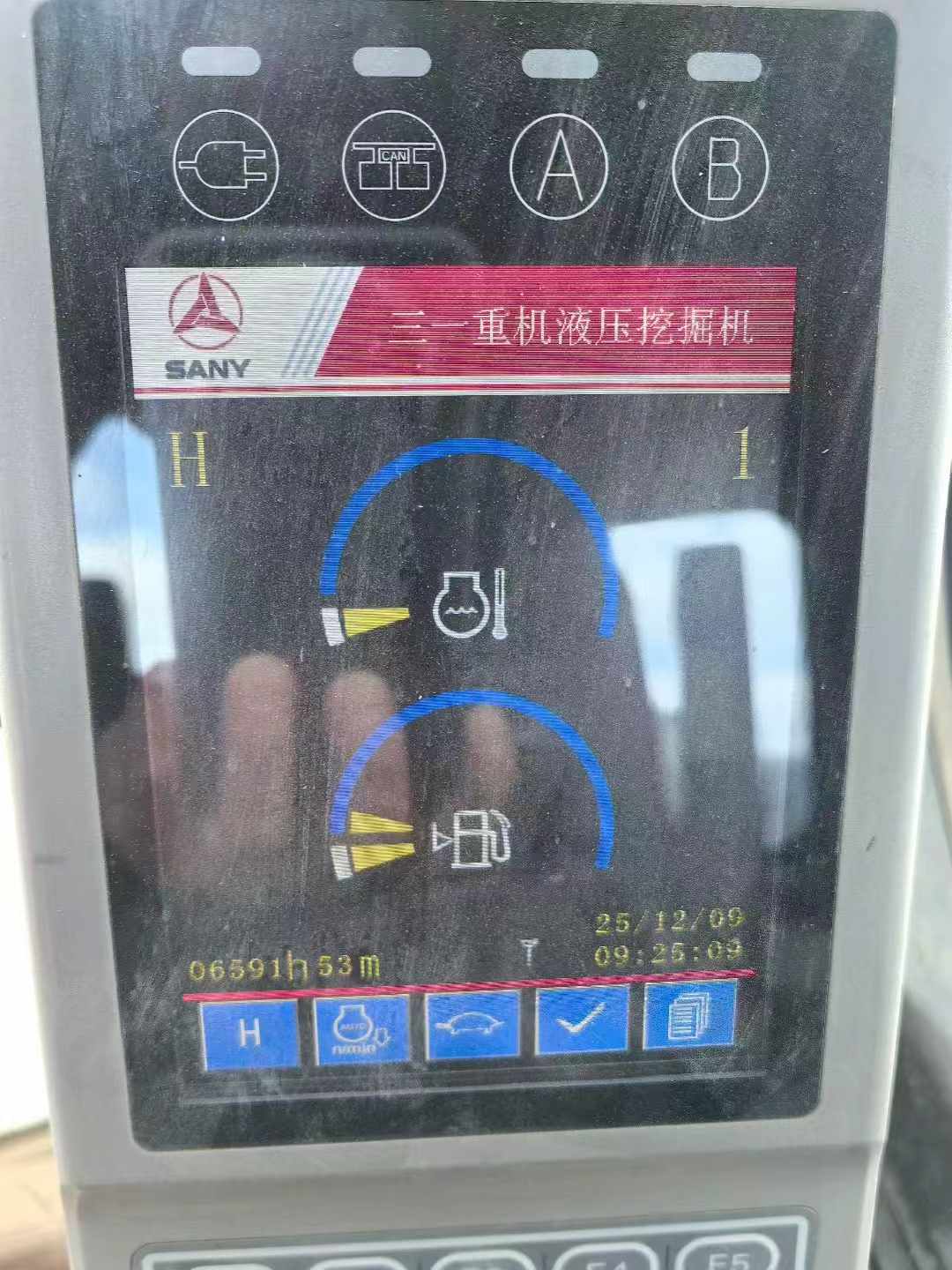 Used Sany SY205H Excavator 2019 Model