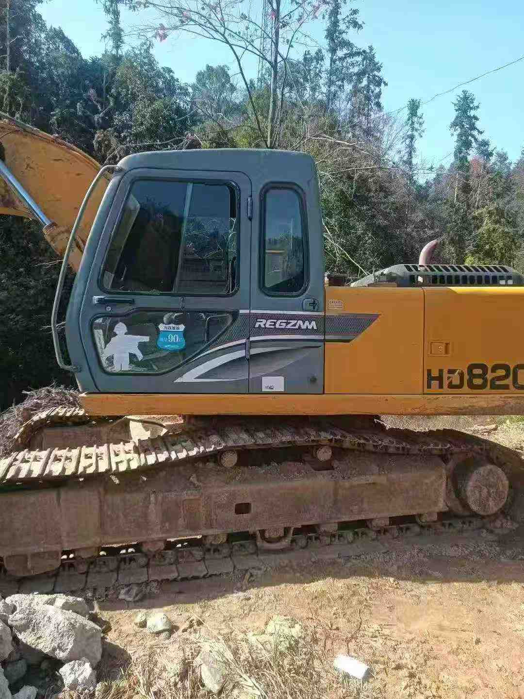 Used Kato HD820R Excavator 2015 Model / 4