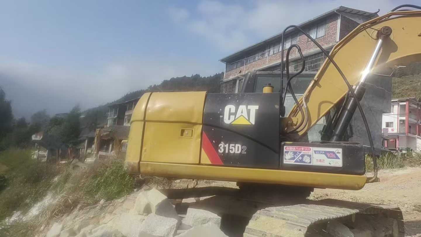 Used Caterpillar 313D Excavator 2019 Model