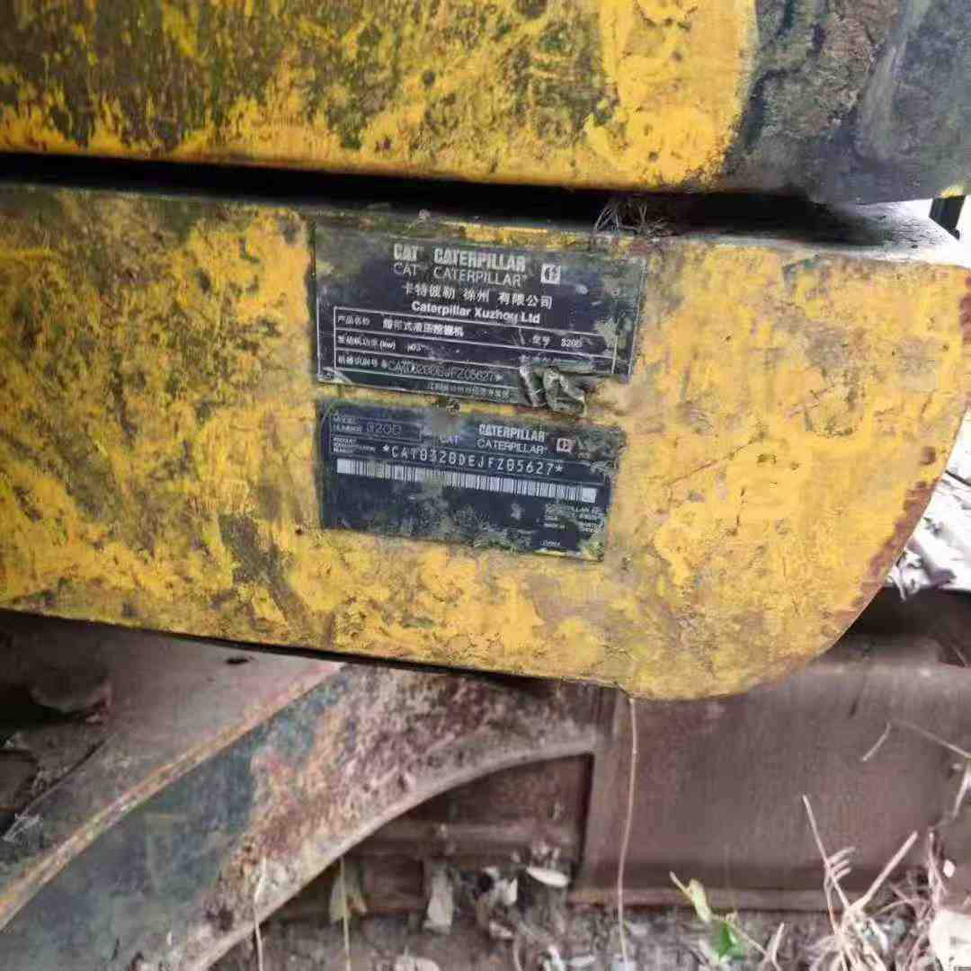 Used Caterpillar CT20 Excavator 2016 Model