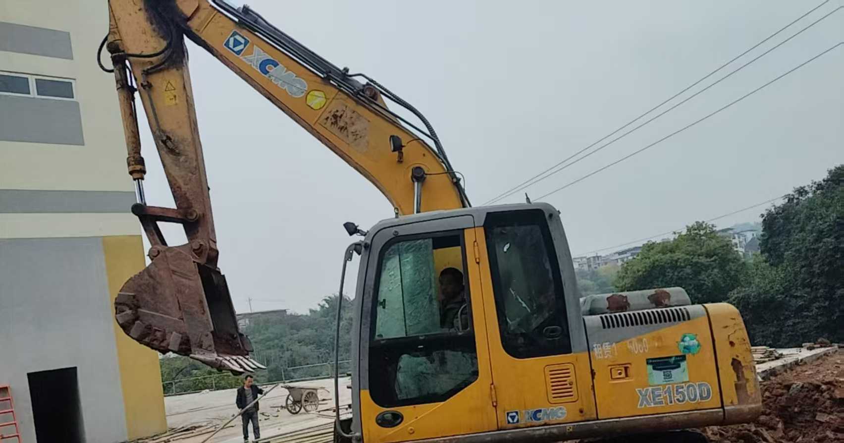 Used XCMG XE150 Excavator 2014 Model / 4