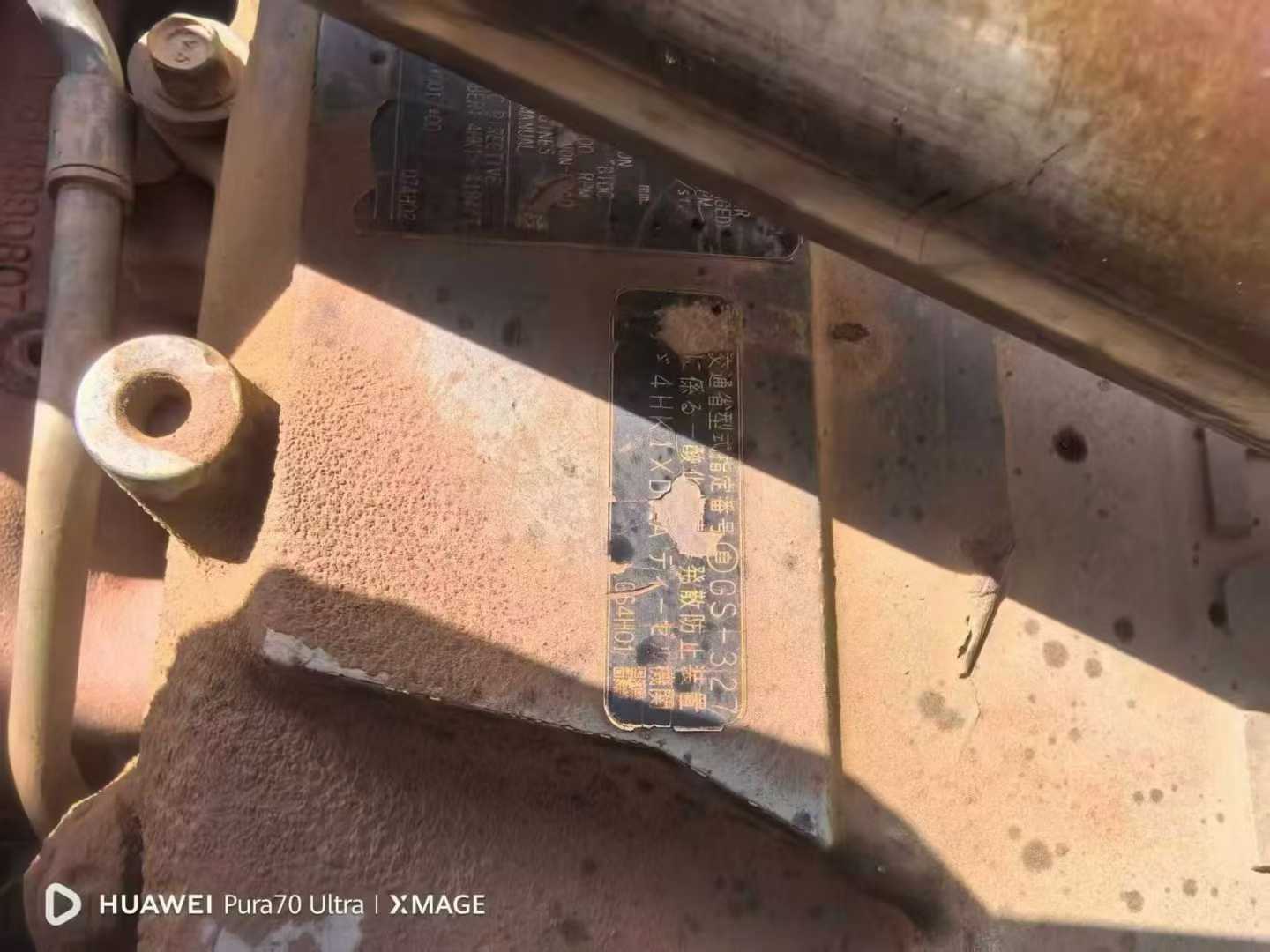 Used Hitachi ZAXIS200 Excavator 2016 Model / 7