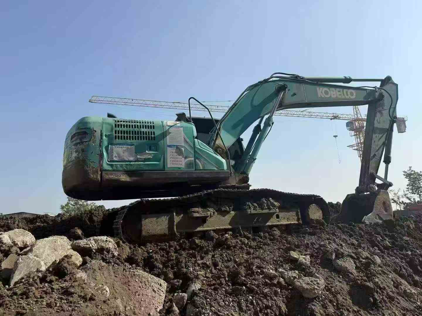 Used Kobelco SK200-10 Excavator 2017 Model