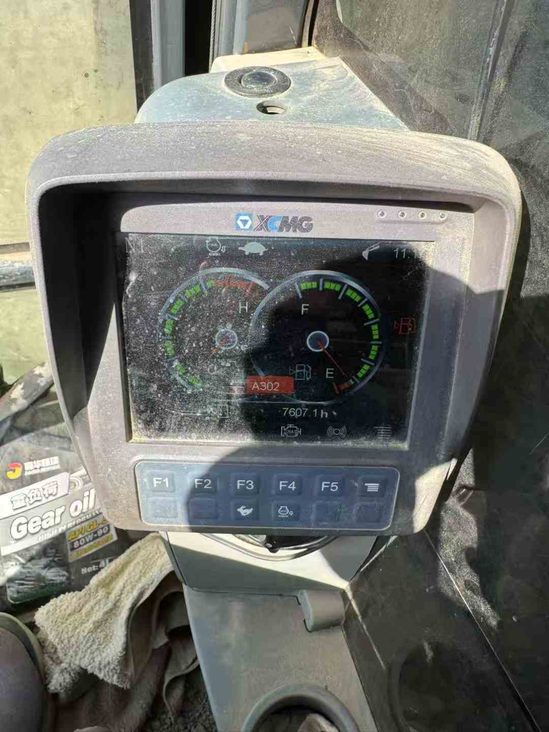 Used XCMG XE15 Excavator 2021 Model / 9