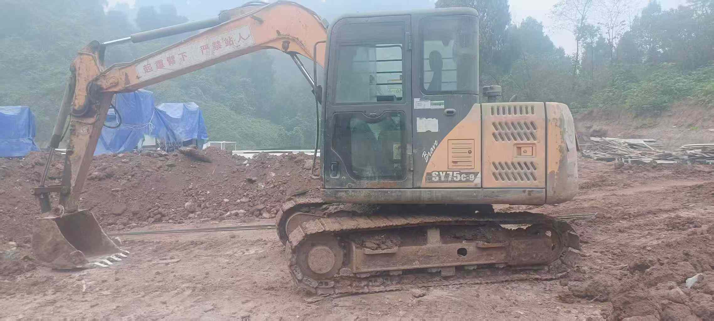 Used Sany SY75 Excavator 2013 Model / 3