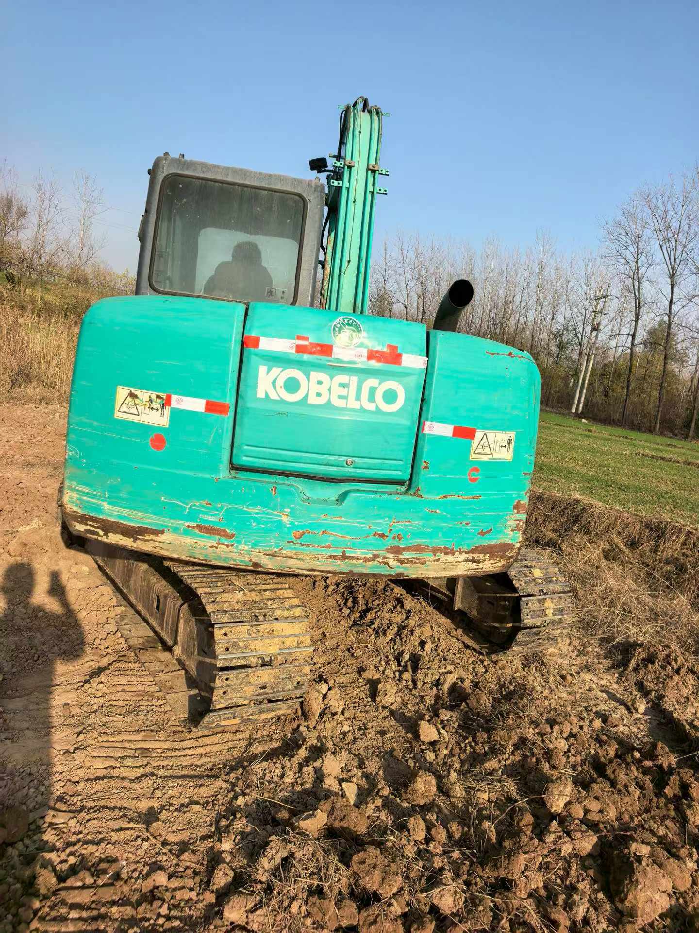 Used Kobelco SK75 Excavator 2016 Model