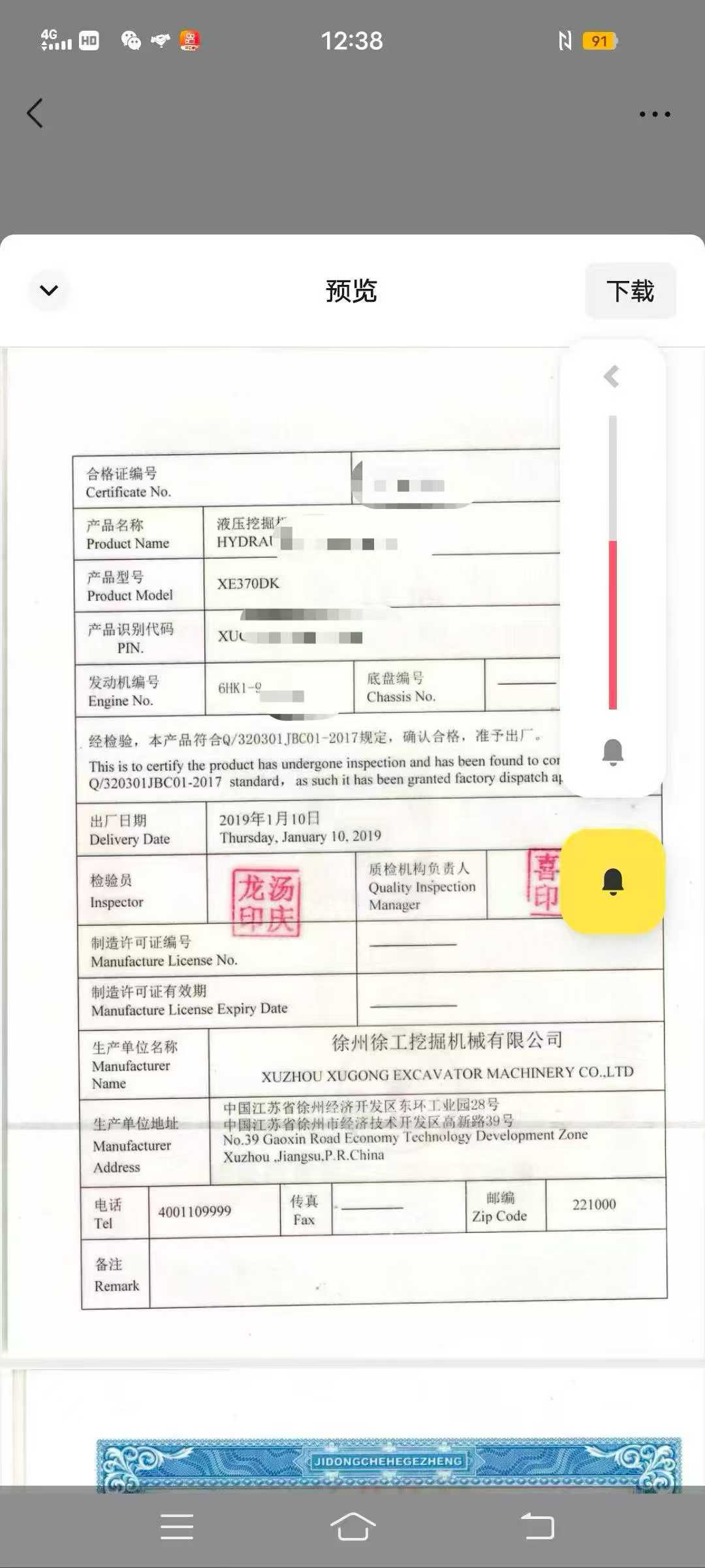 Used XCMG XE370 Excavator 2019 Model / 2