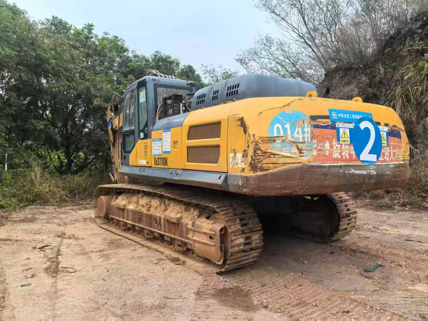 Used XCMG XE370 Excavator 2019 Model