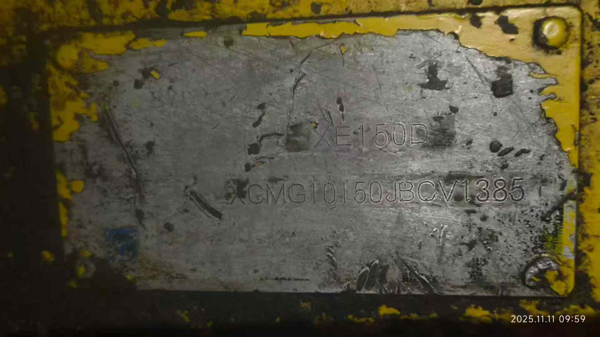 Used XCMG XE150D Excavator 2016 Model / 6