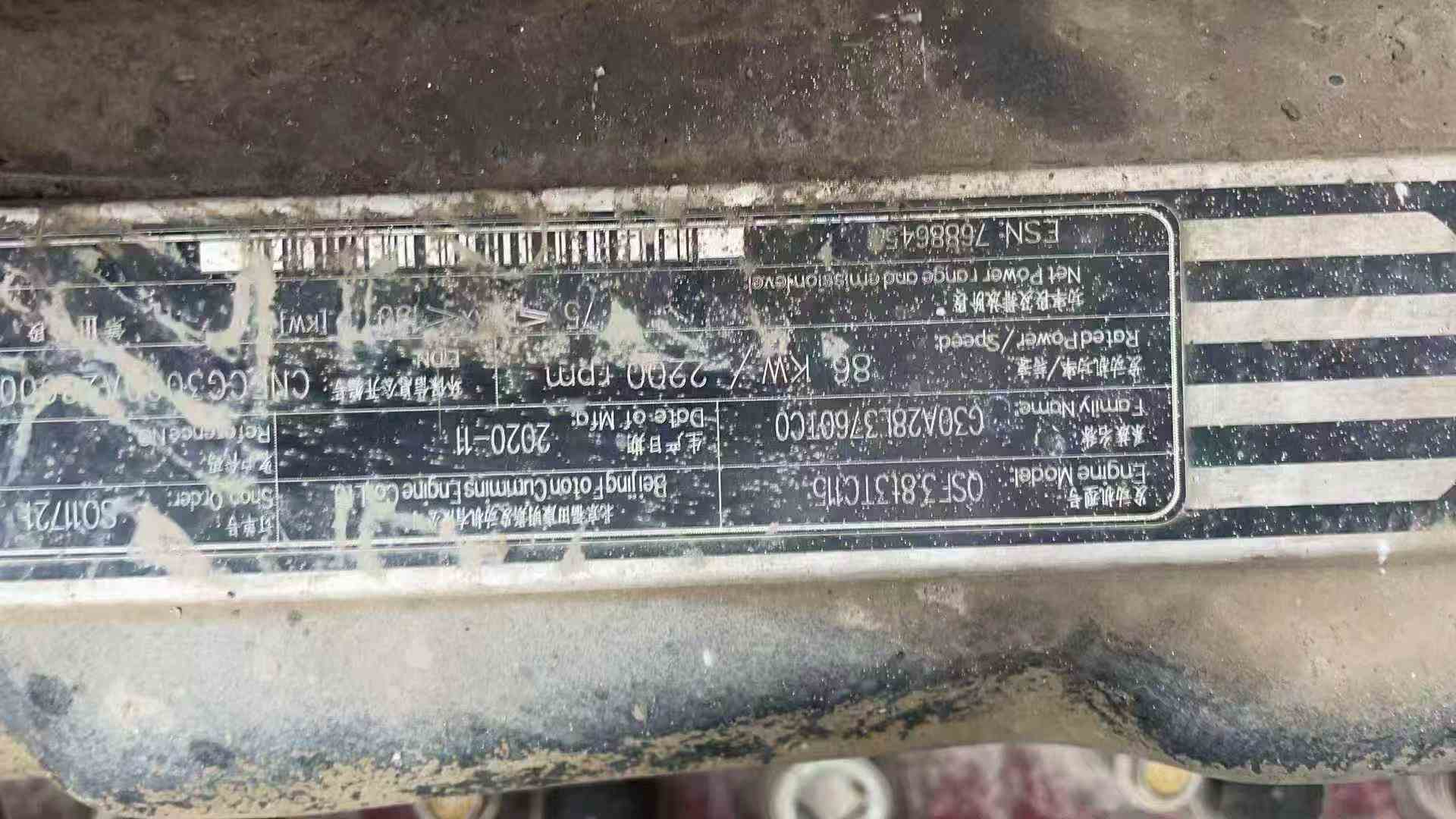 Used XCMG XE15 Excavator 2021 Model / 3