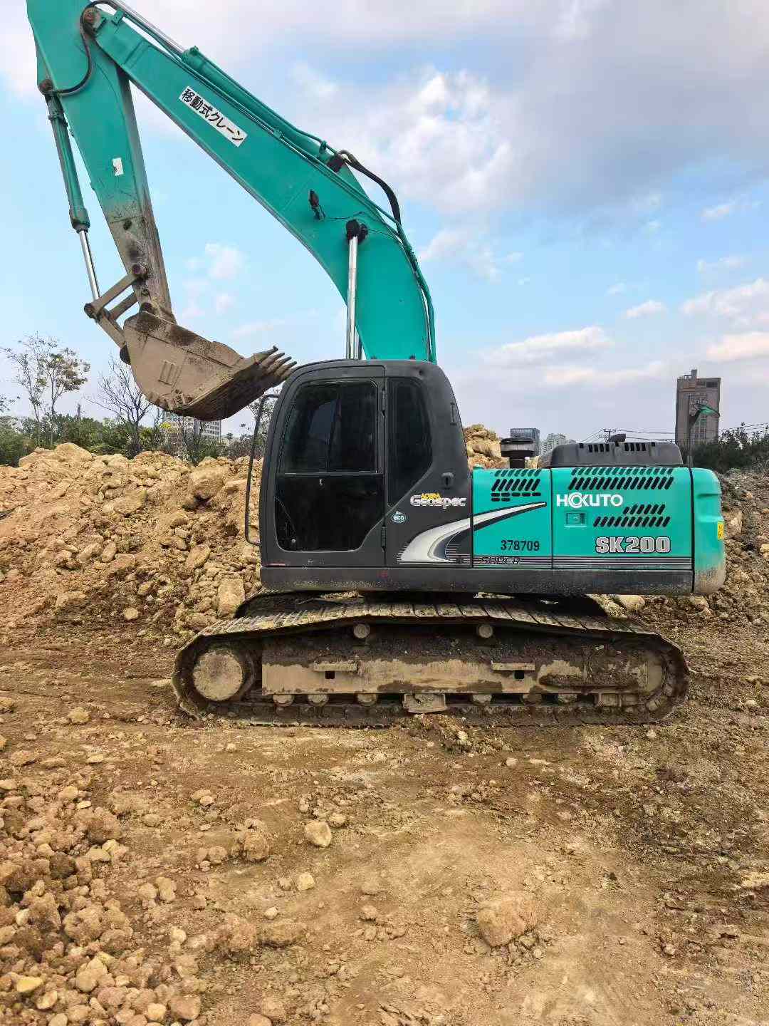 Used Kobelco SK200 Excavator 2016 Model / 5