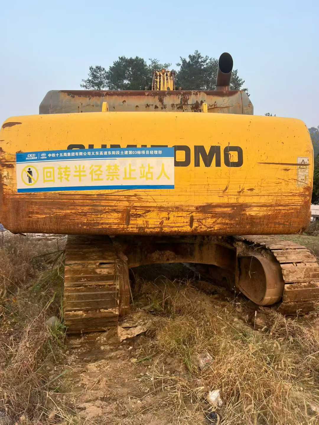 Used Sumitomo SH60 Excavator 2016 Model / 2