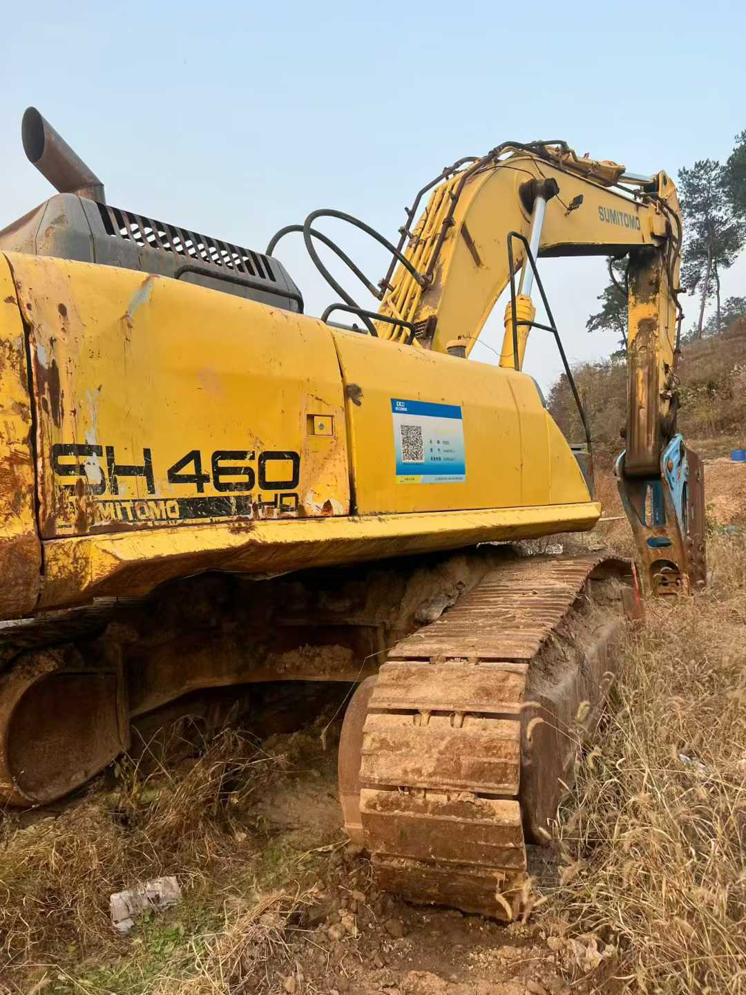 Used Sumitomo SH60 Excavator 2016 Model / 3