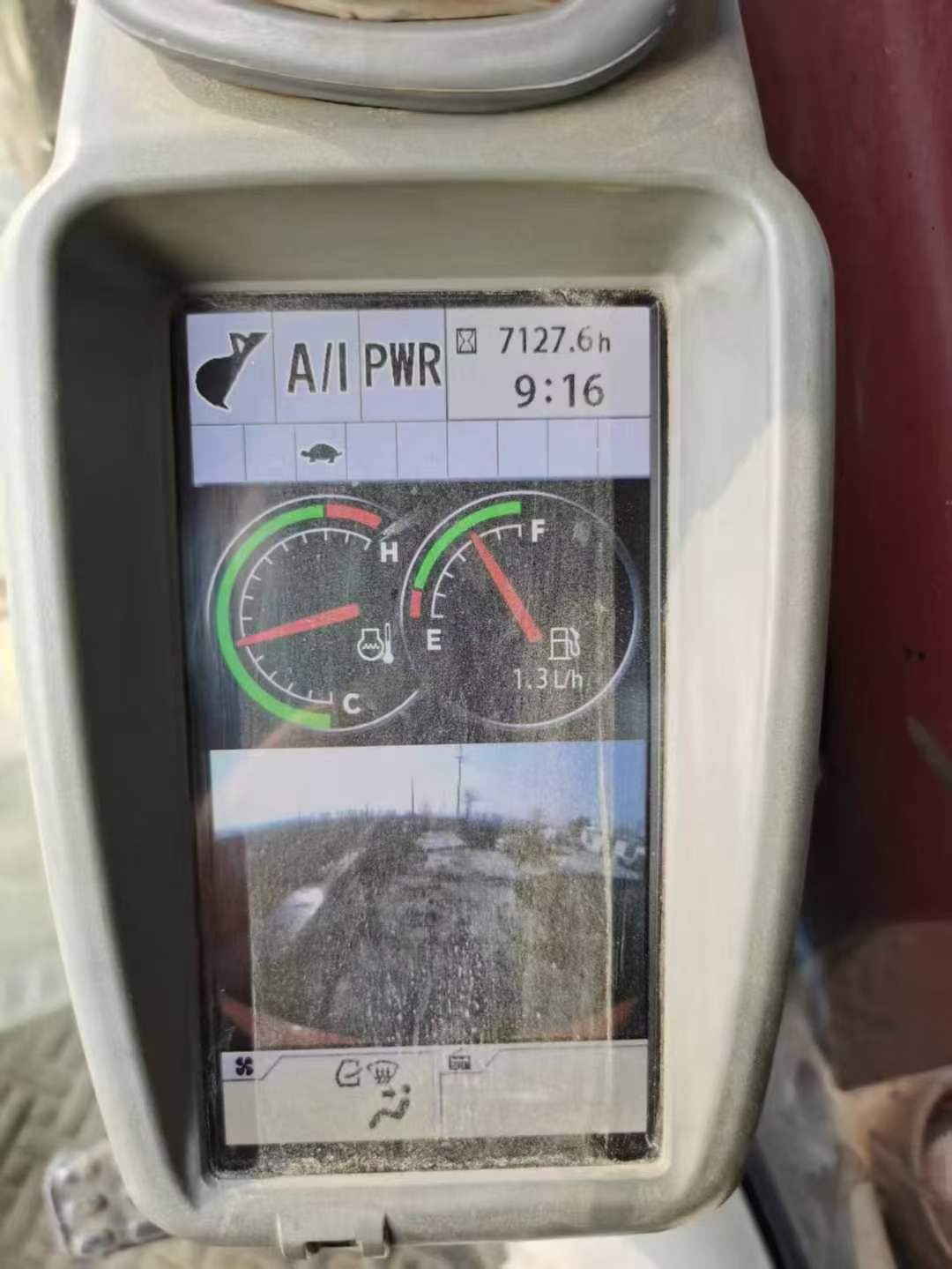 Used Hitachi ZAXIS200 Excavator 2020 Model / 9