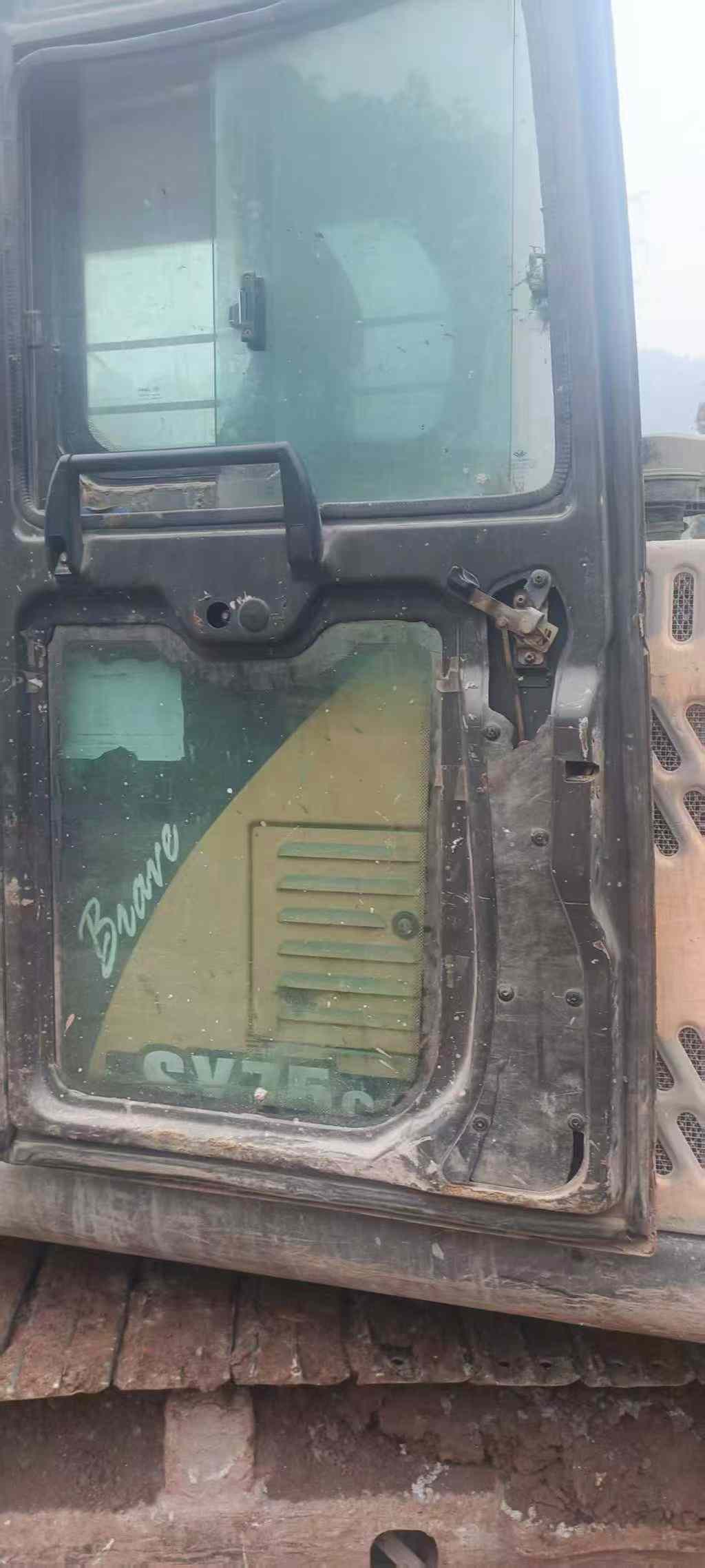 Used Sany SY75 Excavator 2013 Model / 5