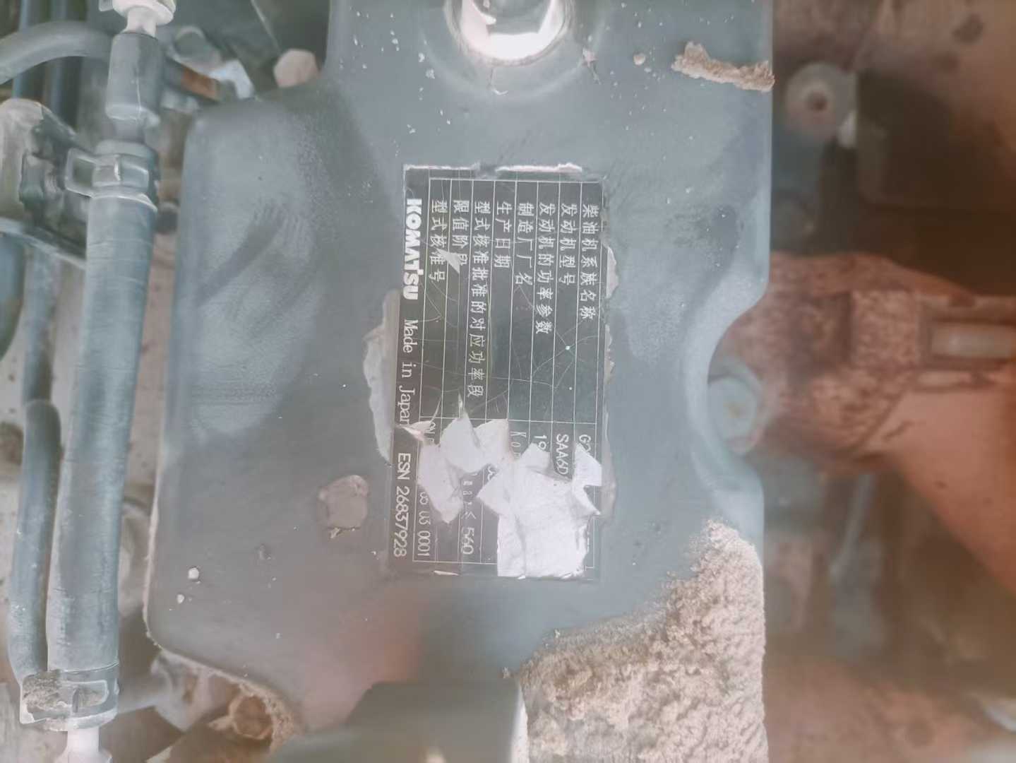 Used Komatsu PC60-7 Excavator 2015 Model / 3