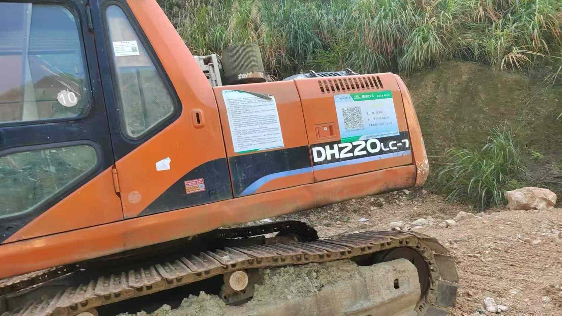 Used Doosan DH220-7 Excavator 2016 Model