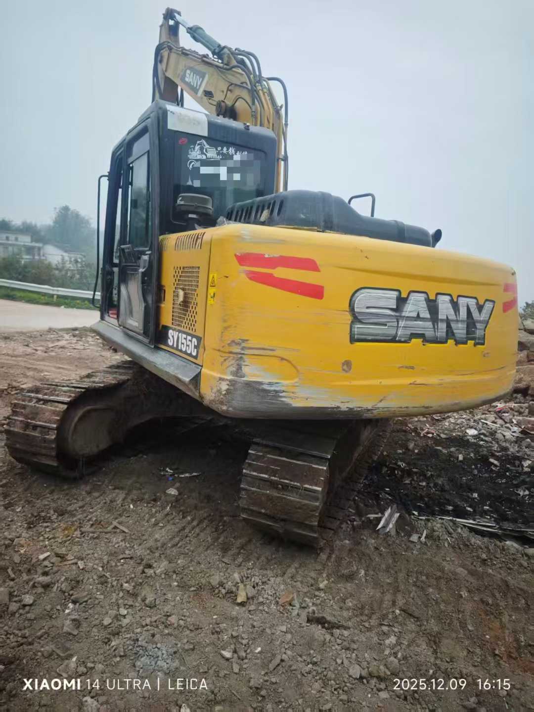Used Sany SY55 Excavator 2017 Model