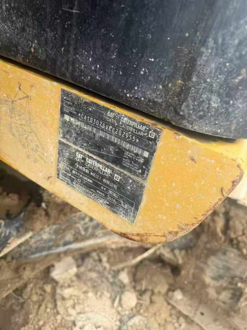 Used Caterpillar 307V2 Excavator 2018 Model / 9