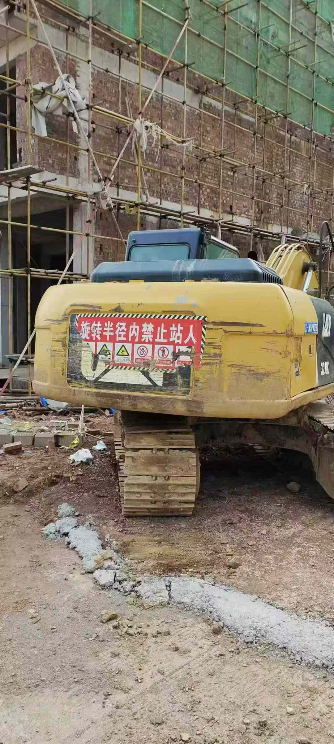 Used Caterpillar CT18 Excavator 2016 Model