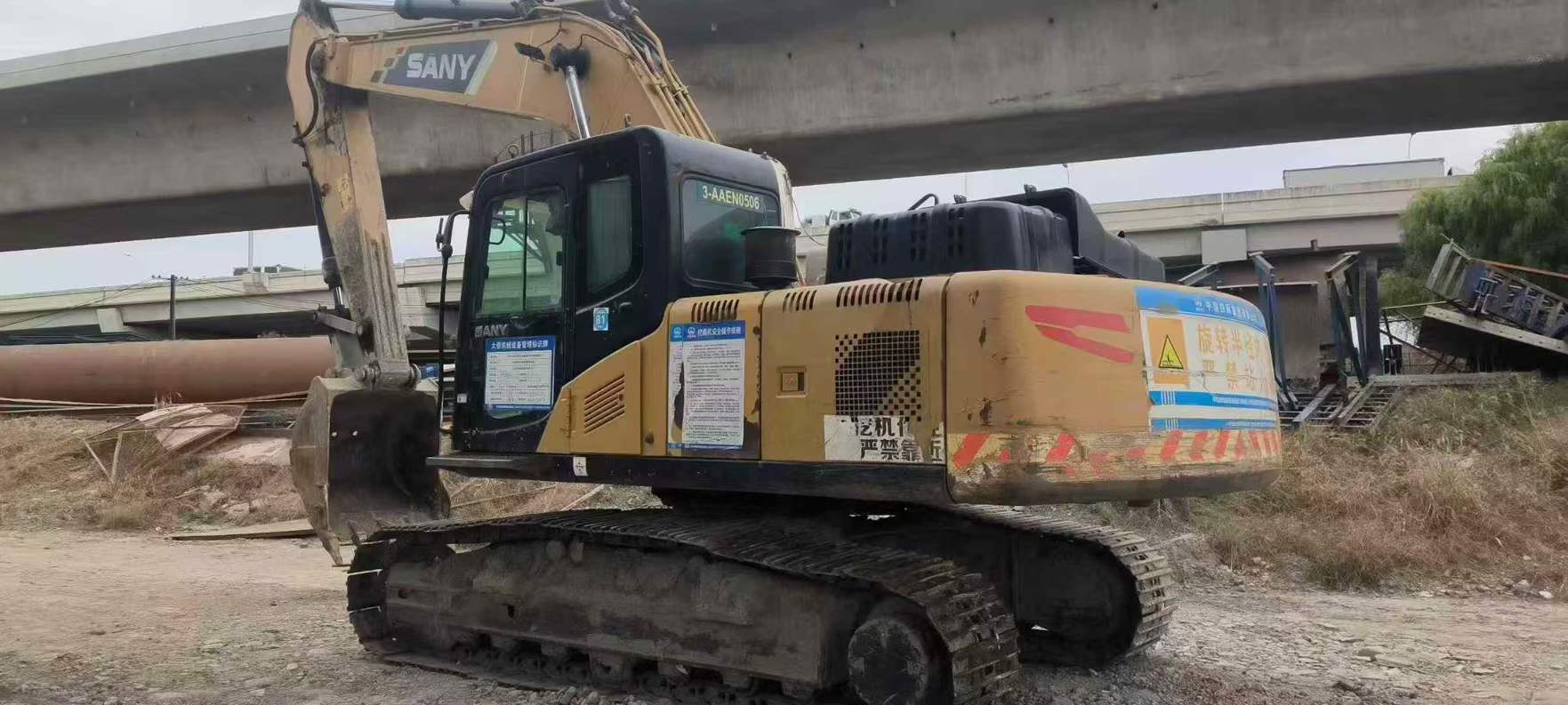 Used Sany SY205H Excavator 2018 Model / 2