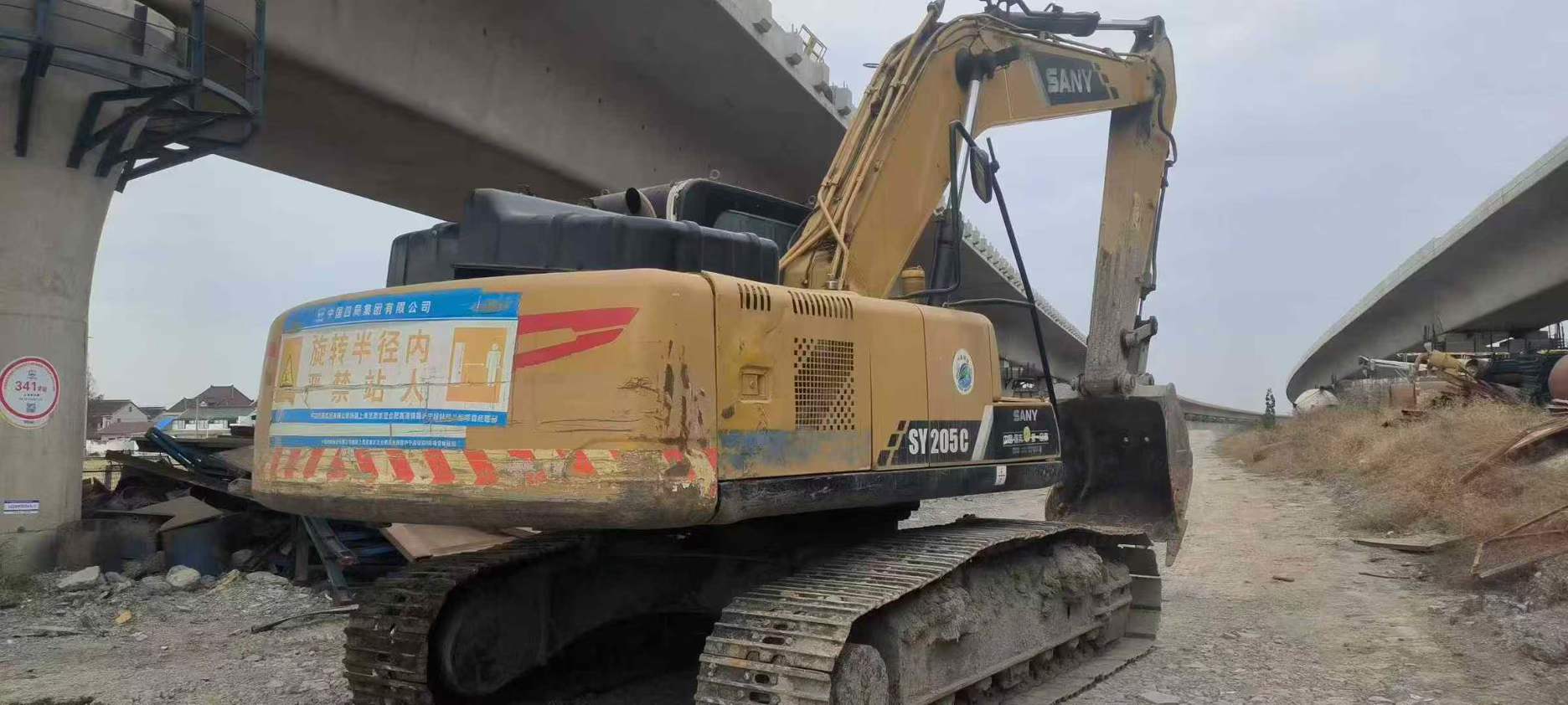 Used Sany SY205H Excavator 2018 Model